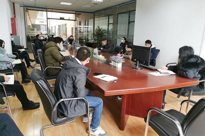 安徽科達潔能召開2020年復(fù)工會