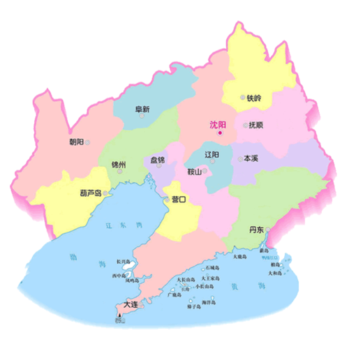 遼寧省工業(yè)爐窯大氣污染綜合治理實(shí)施方案